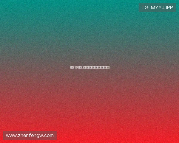 哈兰德16轮内进2球即可打破英超百球最快纪录无需悬念